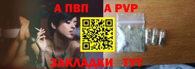 ешки Кунгур