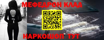 ешки Кунгур
