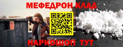 ешки Кунгур