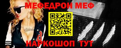 ешки Кунгур