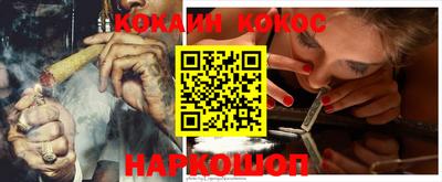 ешки Кунгур