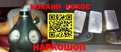 ешки Кунгур