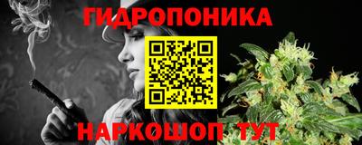 ешки Кунгур