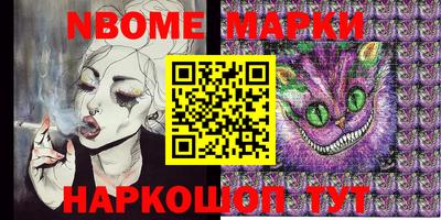 ешки Кунгур