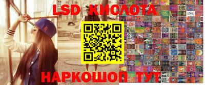 альфа пвп VHQ Кумертау