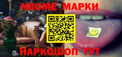 альфа пвп VHQ Кумертау
