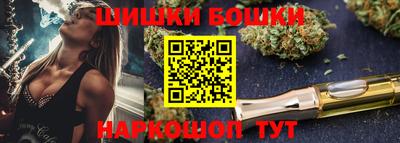 альфа пвп VHQ Кумертау