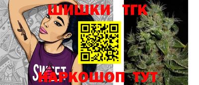PSILOCYBIN Кулебаки