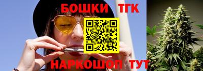 альфа пвп VHQ Кумертау