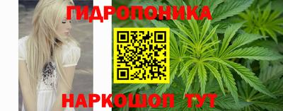 альфа пвп VHQ Кумертау
