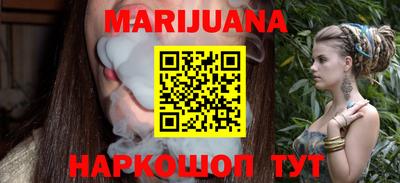 ешки Кунгур