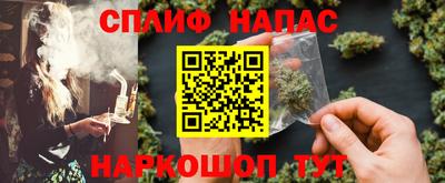 PSILOCYBIN Кулебаки