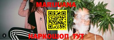 альфа пвп VHQ Кумертау