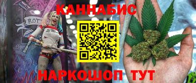 альфа пвп VHQ Кумертау