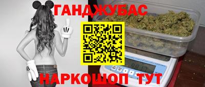 PSILOCYBIN Кулебаки