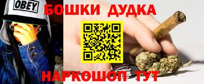 PSILOCYBIN Кулебаки