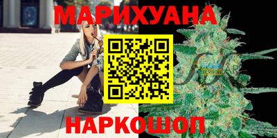 ешки Кунгур