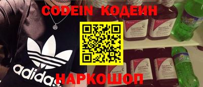 PSILOCYBIN Кулебаки