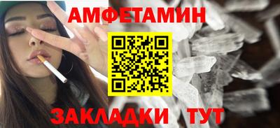 ешки Кунгур