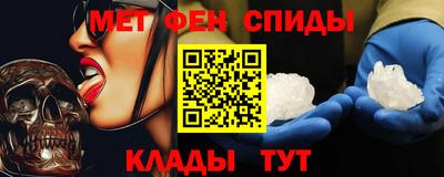 PSILOCYBIN Кулебаки