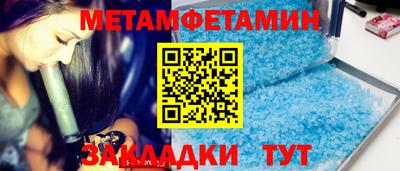 ешки Кунгур
