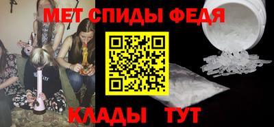 ешки Кунгур