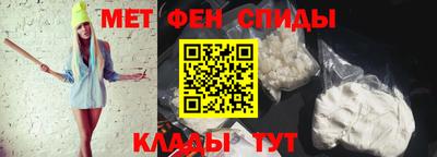 PSILOCYBIN Кулебаки