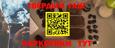PSILOCYBIN Кулебаки