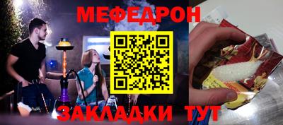 альфа пвп VHQ Кумертау