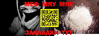 PSILOCYBIN Кулебаки